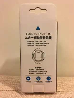 [全新] Garmin forerunner 15 三合一運動健身跑錶