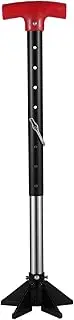 17''-27'' Adjustable Standing Aid Standing Assist Device Short Mobili Tool Stand Assist Aid for Elderly Help Seniors Get up from Floor/Ground