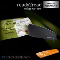 在飛比找ETMall東森購物網優惠-【德國 Eschenbach 宜視寶】ready2read 