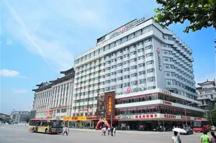 錦江之星(西安五路口地鐵站機場大巴店)Jinjiang Inn (Xi'an Wujiao Subway Station Airport Bus)