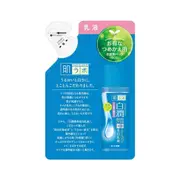 Rohto Mentholatum - Hada Labo Shirojyun Arbutin Whitening Milky Lotion Refill - 140ml