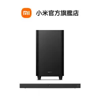 在飛比找蝦皮商城優惠-Xiaomi Soundbar 3.1ch【小米官方旗艦店】