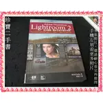 【珍寶二手書3B53】ADOBE PHOTOSHOP LIGHTROOM 2流光顯影(無光碟)│碁峰│大致翻閱無劃記