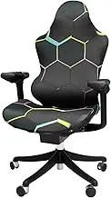 AwObEpl Gaming Chair Slipcovers Printed Stretchable Elastic Computer Chair Seat Case with Back and Armrest Cover Printed Office Seat Covers Washable for Home Office Studio Décor (Black)