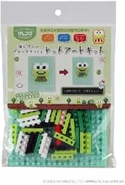 Iwako Global Sanrio ER-GLB830 Kerokerokeloppi Eraser Bro Dot Art