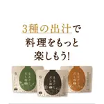 豐平家🧸日本🇯🇵代購 日本九州 TAMACHAN 自然食品系列 無添加 海鮮／雞汁／蔬菜 高湯粉 ✅預購