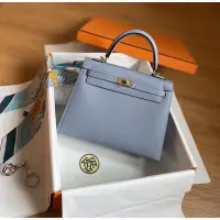 在飛比找Yahoo!奇摩拍賣優惠-Hermes Kelly 25cm   Blue Lin J