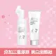 COLLAGEN BY WATSONS Collagen 喚白新生去角質凝膠 100g*1+潔顏泡沫 145ml*1