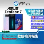 【創宇通訊│福利品】ASUS ZENFONE 7 6+128GB 6.67吋 (5G) 翻轉相機 公務機推薦