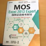 《二手》MOS EXCEL 2013 EXPERT