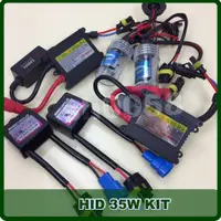 在飛比找蝦皮購物優惠-近光燈 HID XENON KIT 35W FOR GS30