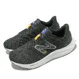 在飛比找遠傳friDay購物優惠-New Balance 慢跑鞋 Fresh Foam Ari