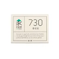 在飛比找露天拍賣優惠-家酪優730優格菌粉16包/盒