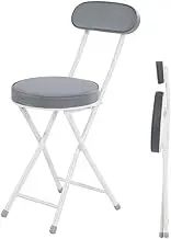 Bar Chair Tall Folding Stool, Metal Foldable Bar Stool, Portable Folding Chairs with Back for Camping Kitchen Home Office Assembly Free(Gray)
