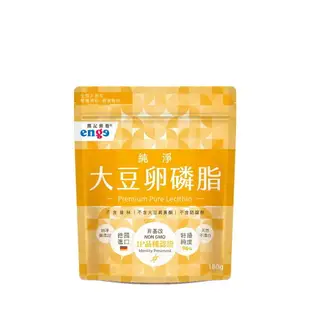 《小瓢蟲生機坊》鷹記維他 - 德國原裝 速登大豆卵磷脂 300g/罐 保健品