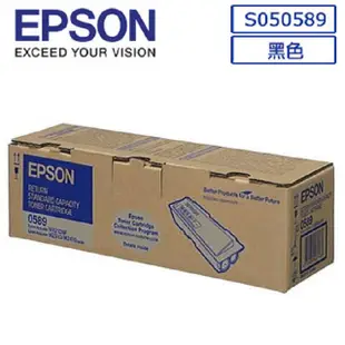 EPSON C13S050589 原廠黑色標準容量碳粉匣適用機種: M2310DN/M2410DN/MX21DNF