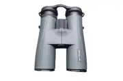 Sky Rover Banner Cloud 8x42 APO Binocular, 9.1° Field of View, Ultra Flat Field