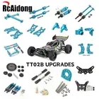 Aluminum Option Parts Shocks/Arm/CVD/Wheels/Carbon Chassis Kit for Tamiya TT-02B