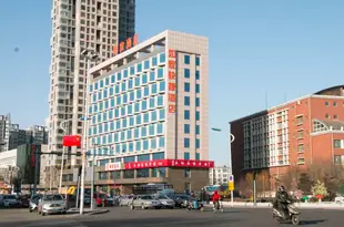 如家酒店(天津漢沽新開北路大劇院店)Home Inn (Tianjin North Xinkai Road Han'gu Grand Theatre)