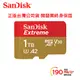 免運分期 Sandisk 1TB 512G記憶卡 Lexar micro sd 256G steam deck ally