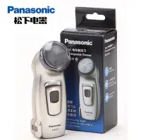 在飛比找Yahoo!奇摩拍賣優惠-Panasonic國際牌商務型迴轉式電鬍刀ES-6510-N