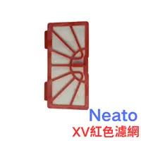 在飛比找樂天市場購物網優惠-(臺灣出貨) 副廠 Neato Robotics XV Bo