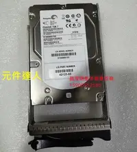 在飛比找Yahoo!奇摩拍賣優惠-浪潮LSI NETAPP 42123-03 600G 15K