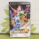 PSP 日版 真 三國無雙 MULTI RAID 連袂出擊 2  真三國無雙 三國無雙 SONY