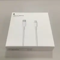 在飛比找蝦皮購物優惠-USB-C to Lightning 1M、2M