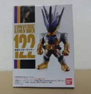 Kamen Rider converge No 122 Souther figure Bandai