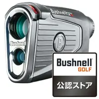 在飛比找樂天市場購物網優惠-全新 Bushnell PINSEEKER PRO X3 J