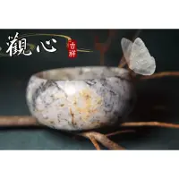 在飛比找蝦皮購物優惠-天然岫玉手鐲 岫岩玉  遼寧玉鐲 54+圈口