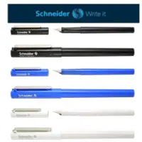 在飛比找Yahoo!奇摩拍賣優惠-德國 SCHNEIDER 施奈德 618 鋼筆 (BK406