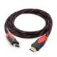 (3入優惠組)VPH HDMI 2.1編織影音傳輸線 3米 HDMI-1B3