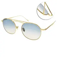 在飛比找momo購物網優惠-【NINE ACCORD】韓系復古雙槓款 太陽眼鏡(金-漸層