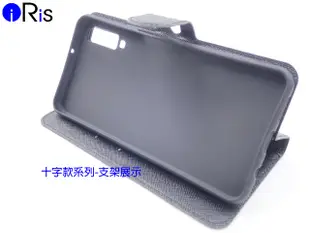 柒IRIS SONY E5823 Z5 Compact Z5C 十字系夢幻款側掀皮套 十字款保護套保護殼