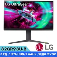 在飛比找momo購物網優惠-【LG 樂金】32GR93U-B 32型 UltraGear