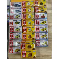 在飛比找蝦皮購物優惠-磚櫃 全新 多美小汽車 TAKARA TOMY - 天竺鼠車