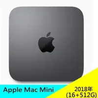 在飛比找蝦皮購物優惠-蘋果 Mac Mini 2018 i7 1TB 2T 512