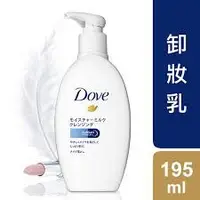 在飛比找蝦皮購物優惠-多芬潤澤卸妝乳195ML DOVE