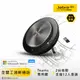 【Jabra】Speak 750 MS無線串接式遠距會議電話揚聲器(藍牙喇叭揚聲器內建麥克風)