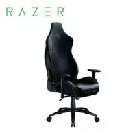 在飛比找PLANET9優惠-【Razer 雷蛇】ISKUR X-XL 人體工學設計電競椅