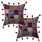 Indian Patchwork Cushion Cover Embroidered Home Decorative Pillows Cushions 16"