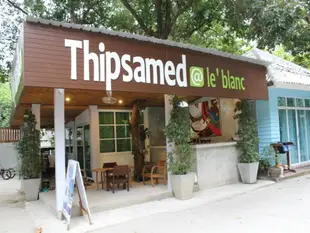 提普沙美度假村Thipsamed Resort