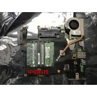 在飛比找蝦皮購物優惠-LENOVO 聯想ibm ThinkPad X200T X2