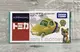 【G&T】純日貨 TOMICA 多美小汽車 Disney 特別仕樣 巴斯光年 白襪小汽車 212164