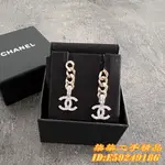 CHANEL 香奈兒 金鏈條 滿鑽銀CC 吊墜針式耳環 耳釘 AB8288 女款