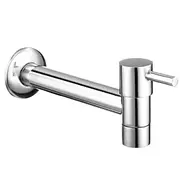 BathroomSink Faucet,Wall MountedBrass Single Handle One HoleCenterset Contemporary, Bathroom Sink Faucet with Cold Water Only