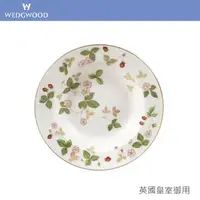 在飛比找momo購物網優惠-【WEDGWOOD】野草莓湯盤(英國國寶級皇室御用精緻骨瓷)