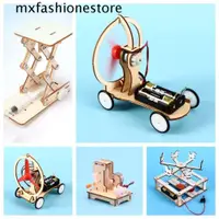 在飛比找蝦皮購物優惠-Mxfashionestore 手動發電機模型液壓升降平台發